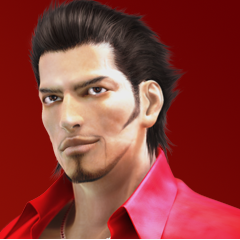 Virtua Fighter 5 Final Showdown, avatar 2