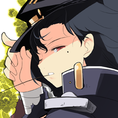 Senran Kagura Shinovi Versus, avatar 23