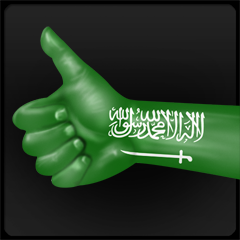 Saudi Arabia Bundle, avatar 12