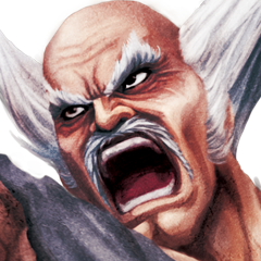 Street Fighter X Tekken, avatar 20