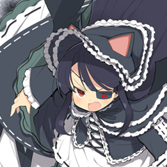 Senran Kagura Shinovi Versus, avatar 4