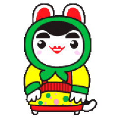 Fuku, avatar 9