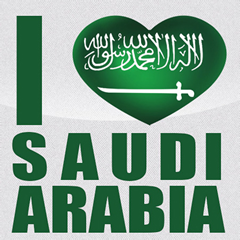 Saudi Arabia Bundle, avatar 22