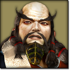 Dynasty Warriors 7, avatar 71