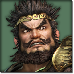 Dynasty Warriors 7, avatar 48