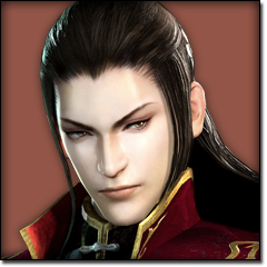 Dynasty Warriors 7, avatar 34