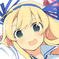 Senran Kagura Shinovi Versus, avatar 30