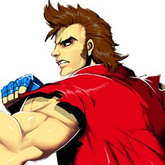 Double Dragon Neon, avatar 3