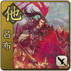 Dynasty Warriors Next, avatar 4