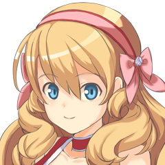 Eruminaju Ibun Ameno Mihashira, avatar 3