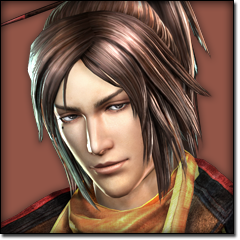 Dynasty Warriors 7, avatar 41