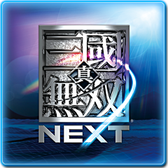 Shin Sangoku Musou Next, avatar 19