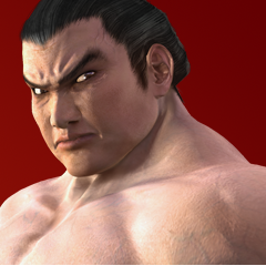 Virtua Fighter 5 Final Showdown, avatar 20
