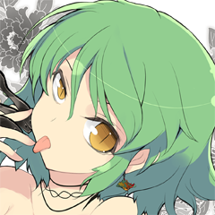 Senran Kagura Shinovi Versus, avatar 26