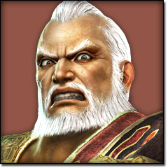 Dynasty Warriors 7, avatar 39