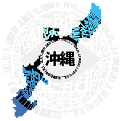 Freedom Wars, avatar 16