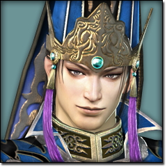 Dynasty Warriors 7, avatar 61