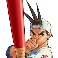 Rival Schools, avatar 11