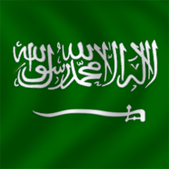 Saudi Arabia Bundle, avatar 13