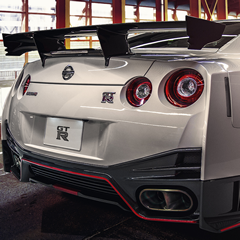 Nissan GT-R NISMO 2015, avatar 10