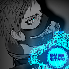 Freedom Wars, avatar 18