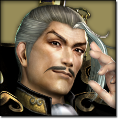 Dynasty Warriors 7, avatar 70