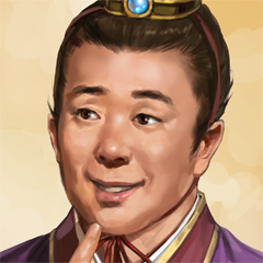 Sangokushi 12, avatar 15