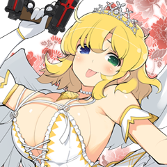 Senran Kagura Shinovi Versus, avatar 13