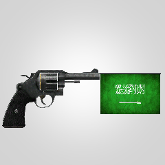 Saudi Arabia Bundle, avatar 1
