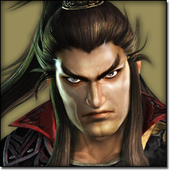 Dynasty Warriors 7, avatar 68