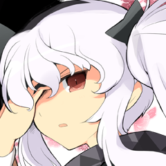 Senran Kagura Shinovi Versus, avatar 40