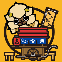 Monster Hunter Portable 3rd Nagoya Tournament, avatar 2