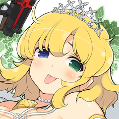 Senran Kagura Shinovi Versus, avatar 38