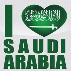 Saudi Arabia Bundle, avatar 22