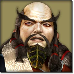 Dynasty Warriors 7, avatar 71