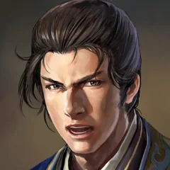 Sangokushi 12, avatar 12