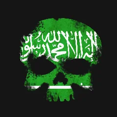 Saudi Arabia Bundle, avatar 6