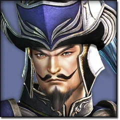 Dynasty Warriors 7, avatar 21