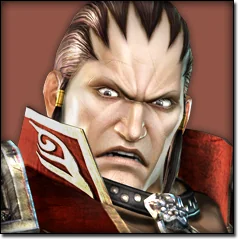 Dynasty Warriors 7, avatar 46