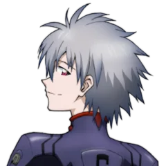 Neon Genesis Evangelion, avatar 9