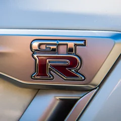 Nissan GT-R NISMO 2015, avatar 9