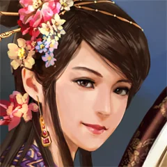 Sangokushi 12, avatar 25