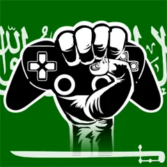 Saudi Arabia Bundle, avatar 15