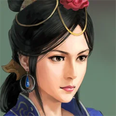Sangokushi 12, avatar 32
