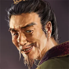 Sangokushi 12, avatar 19