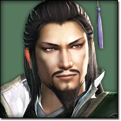 Dynasty Warriors 7, avatar 49