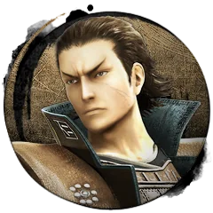 Sengoku Basara 4, avatar 22