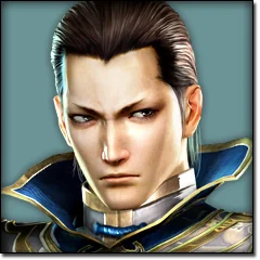 Dynasty Warriors 7, avatar 65