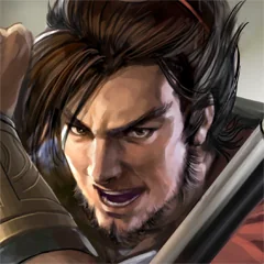 Sangokushi 12, avatar 5