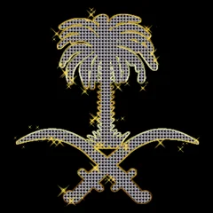 Saudi Arabia Bundle, avatar 5